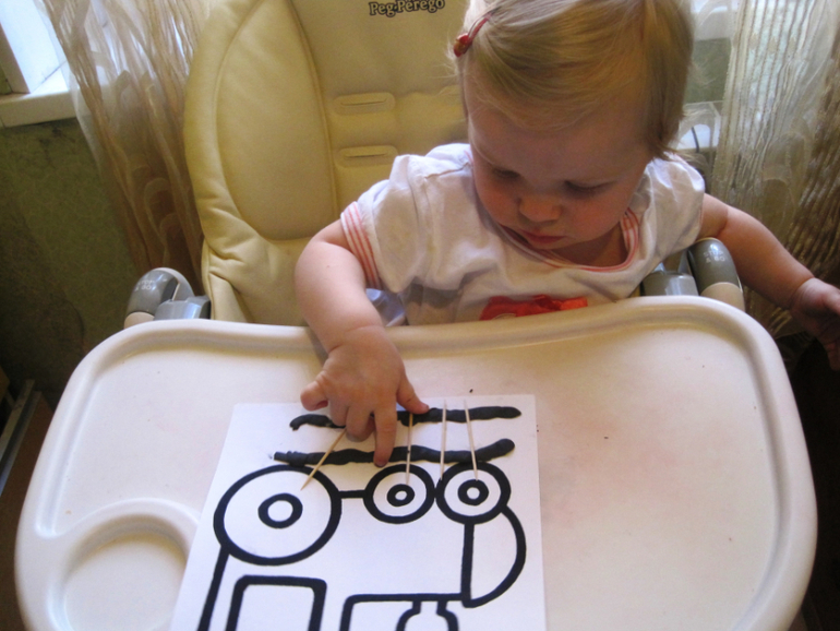 ТН "Колеса". Наш 2 день "Поезда, самолеты..."