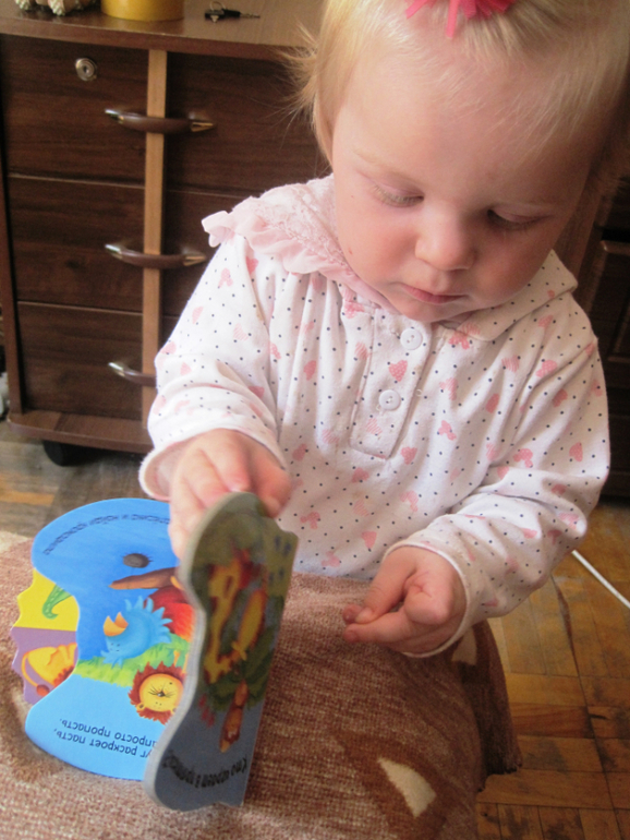 День 3 Удивительные колеса