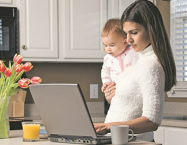 Счастье! Успех! Семья! Работа на себя и для себя!