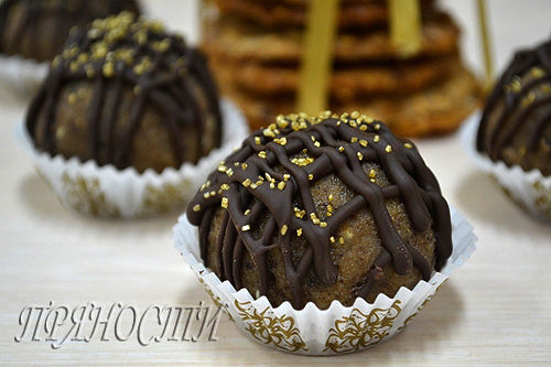 Немного наших печенек)))