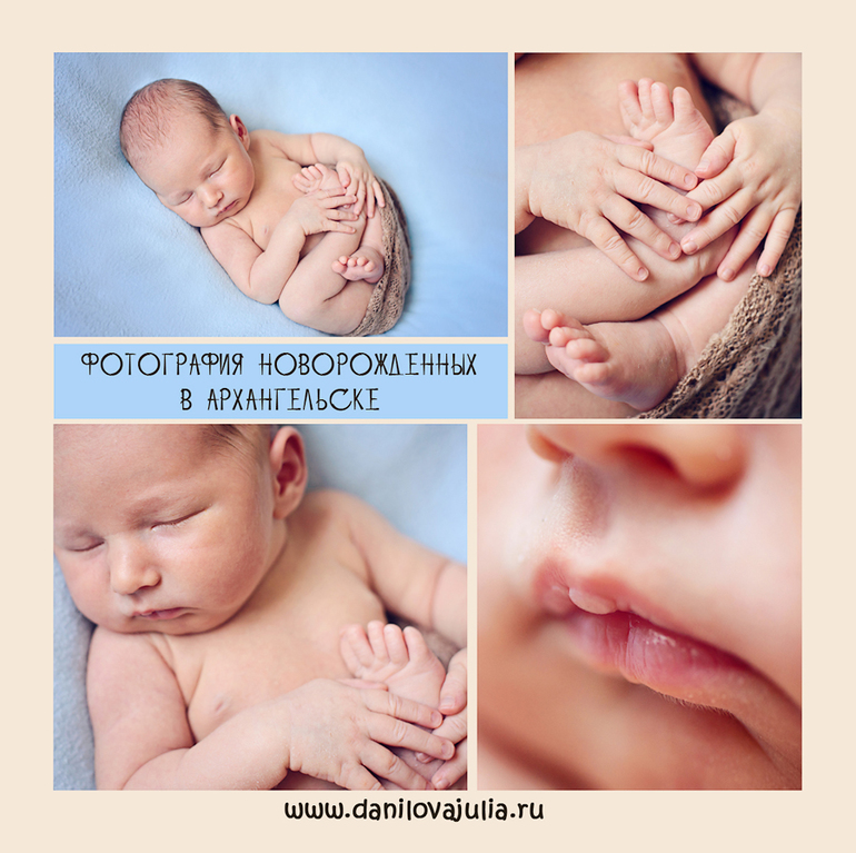 Всем привет!