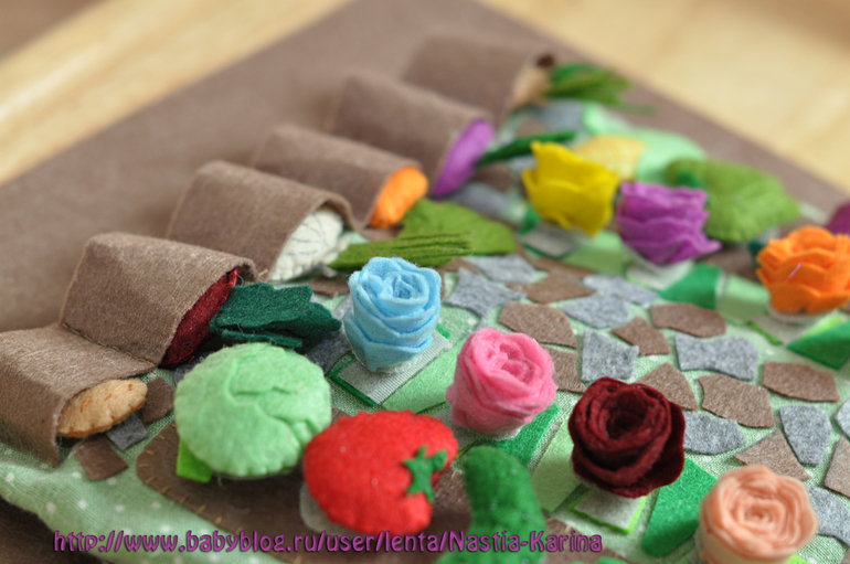 Огородные дела