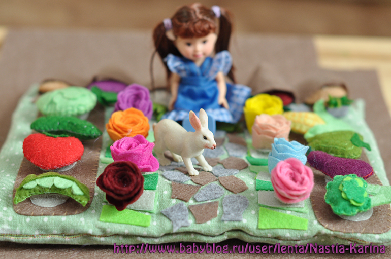 Огородные дела