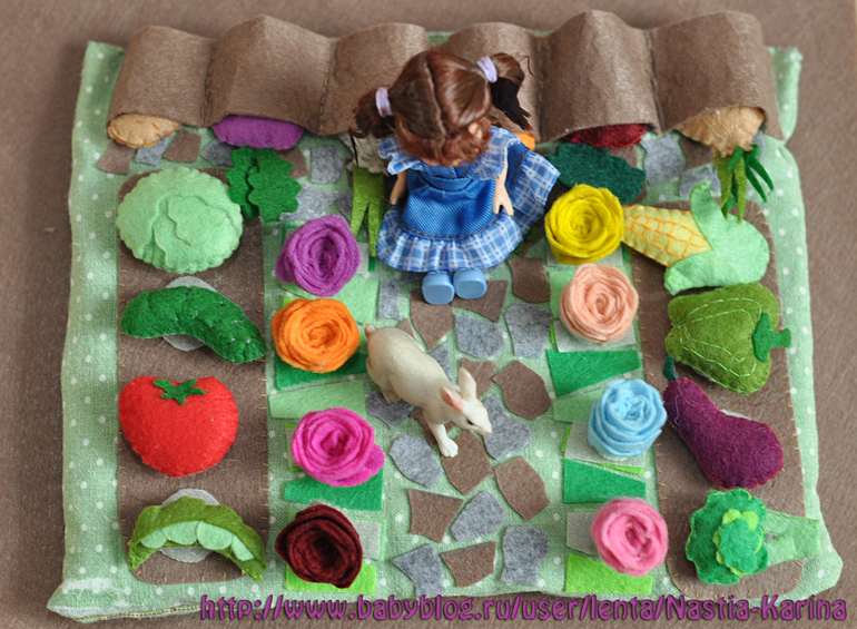 Огородные дела