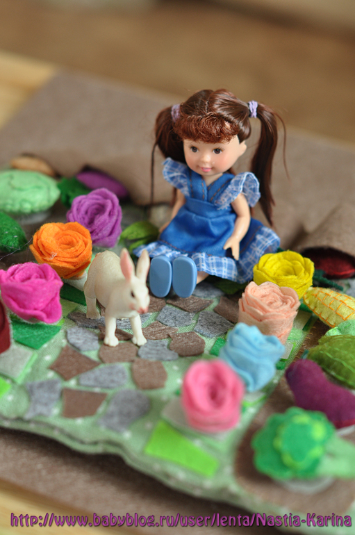 Огородные дела