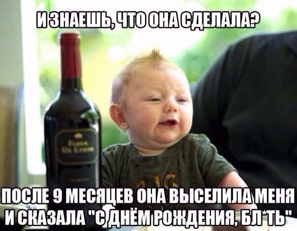 Платон