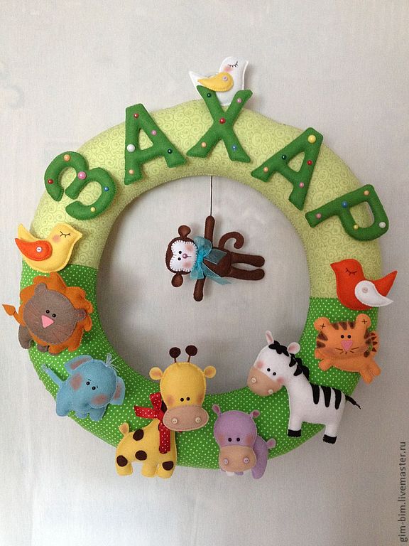 Изготовлю на заказ))))