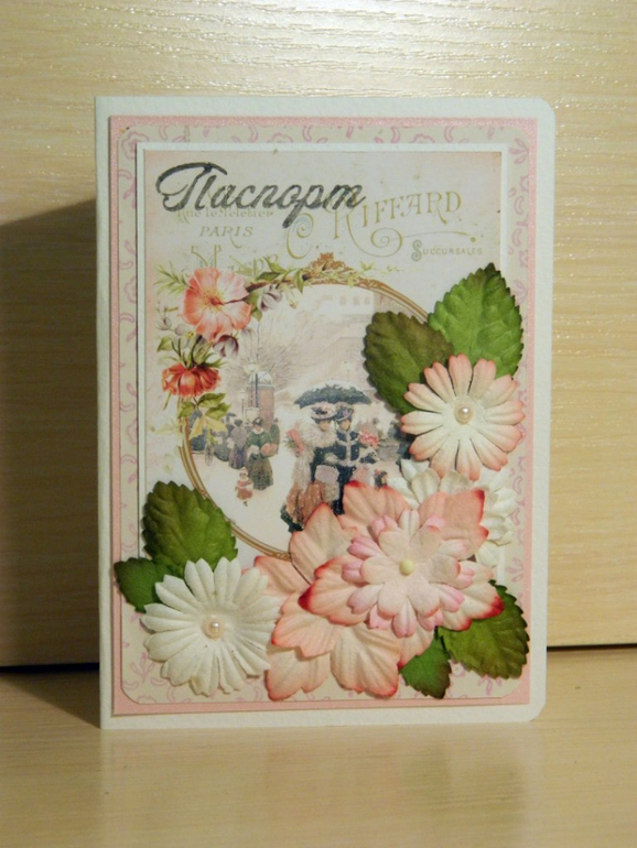 Обложки для паспорта