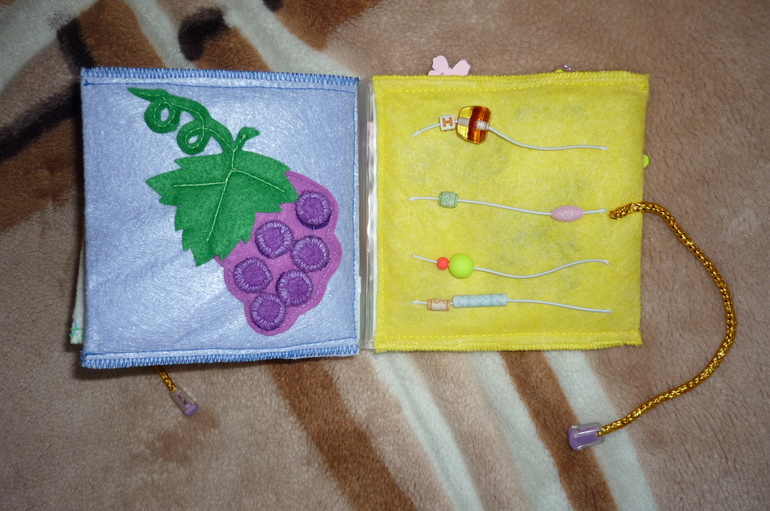 мягкая именная развивающая книжка