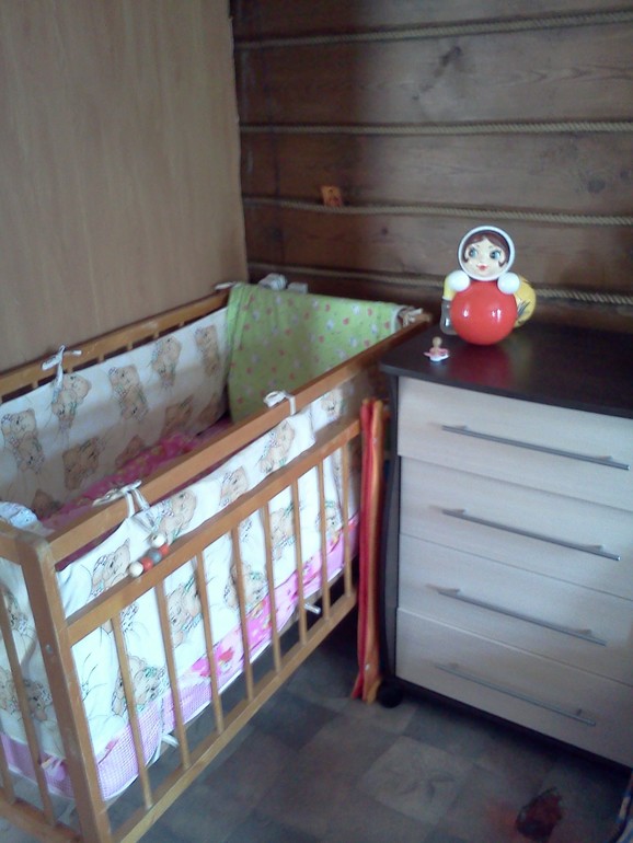 Полюби свой дом, каким он есть.