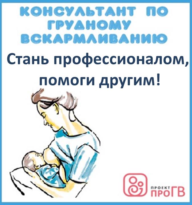 Приходите к нам учиться!