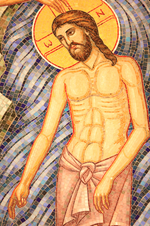 Крещение Николая.