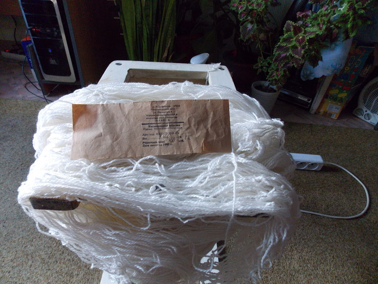 Вспоминаю "молодость".