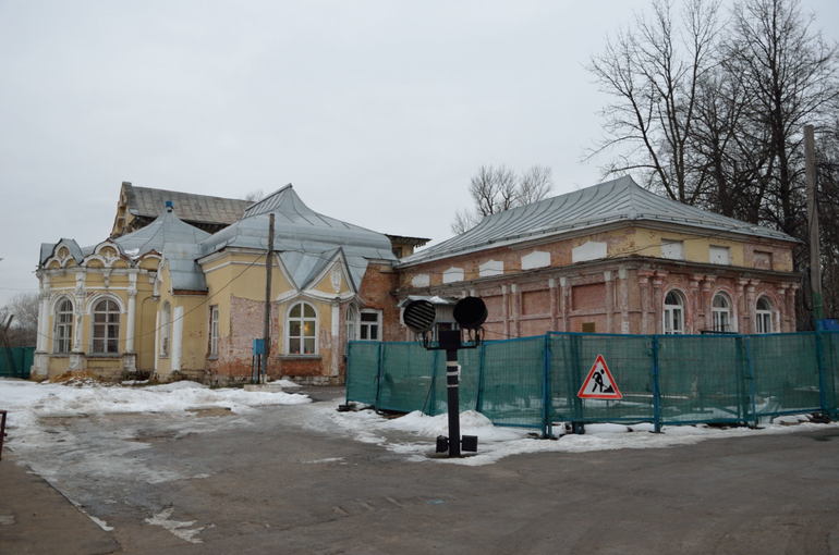 Усадьба Алтуфьево