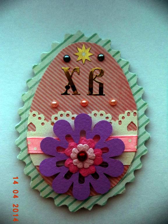 Подготовка  к  Пасхе