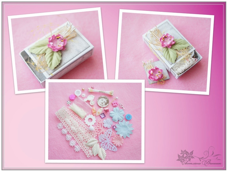 Первый матчбокс и инчик