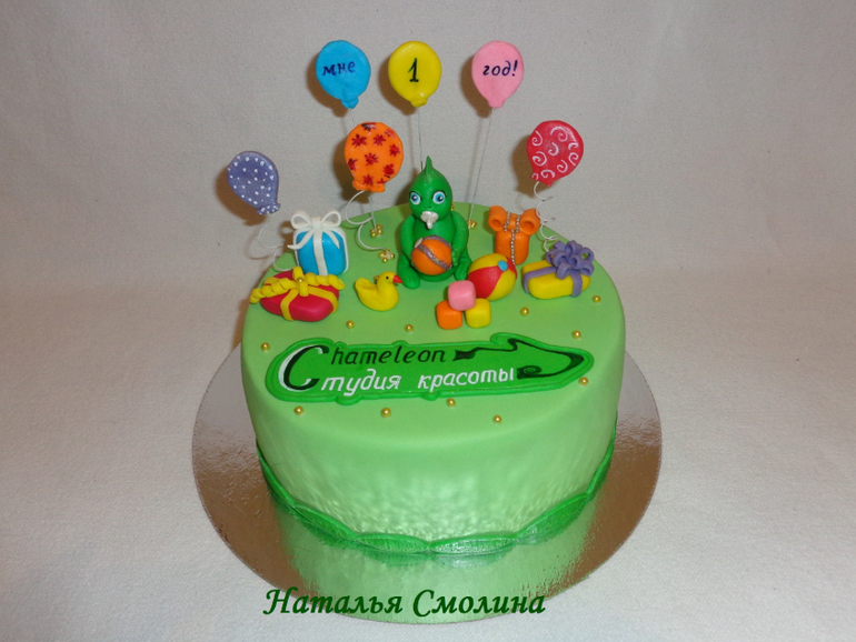 Торт на годик для салона красоты