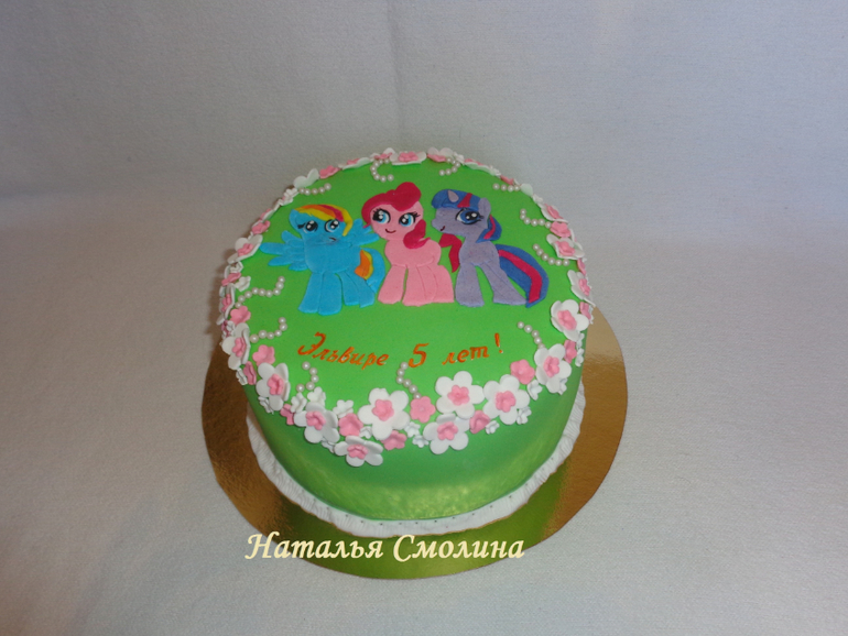 Торт с пони (аппликация).