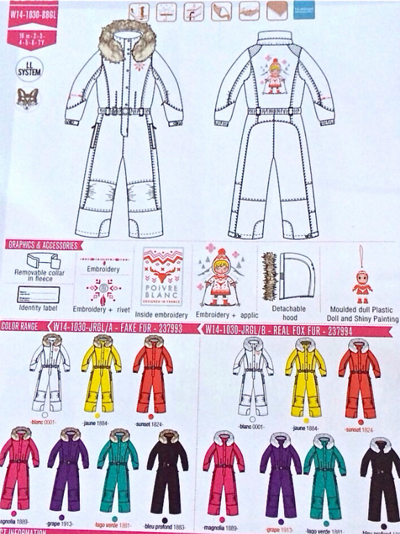 Пуаврик ПРЕДЗАКАЗ 2014/15