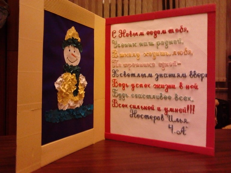 Наши поделки в школу и в сад