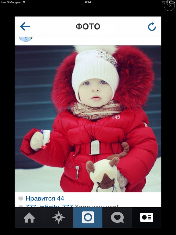 Всего по чуть чуть ))))