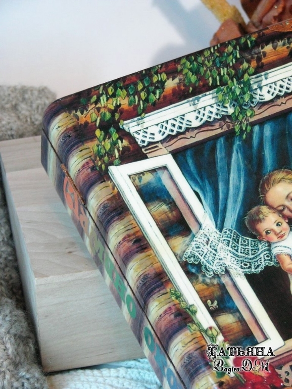 Шкатулка-книжка