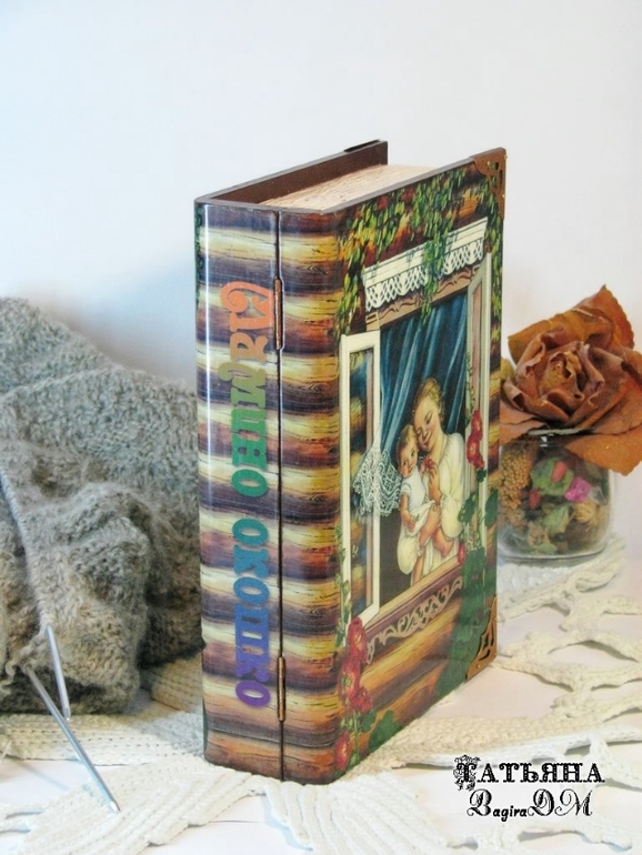 Шкатулка-книжка "Мамино окошко"