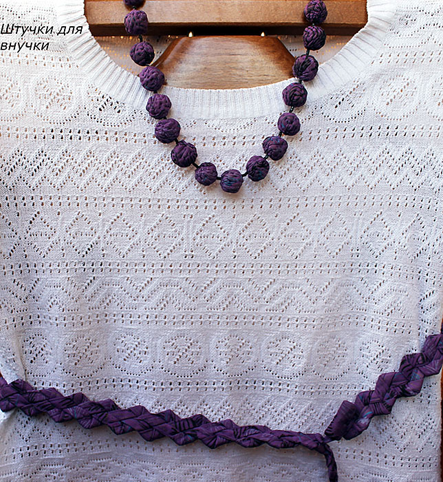 Бусы из ткани для мамы, они же слингобусы. Сиреневый туман