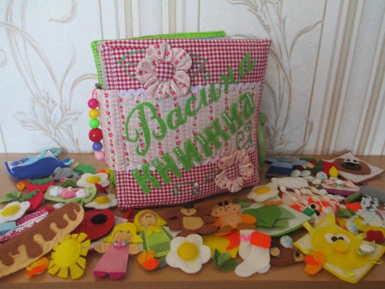 Книга на первый день рождения для Василисы