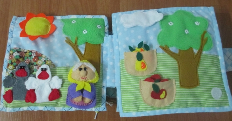 Моя первая книга