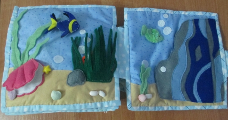 Моя первая книга