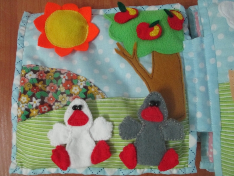 Моя первая книга