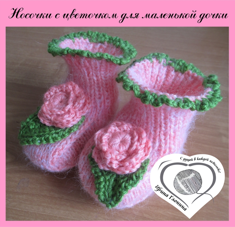 Не спалось)