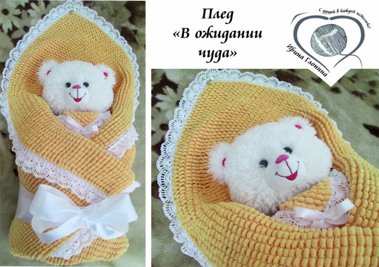 В подарок подружке