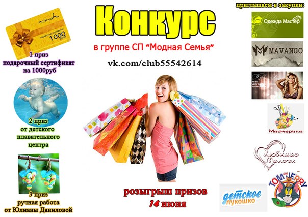 Отдам сертификат в Летуаль!!!!!!!!!!!!!
