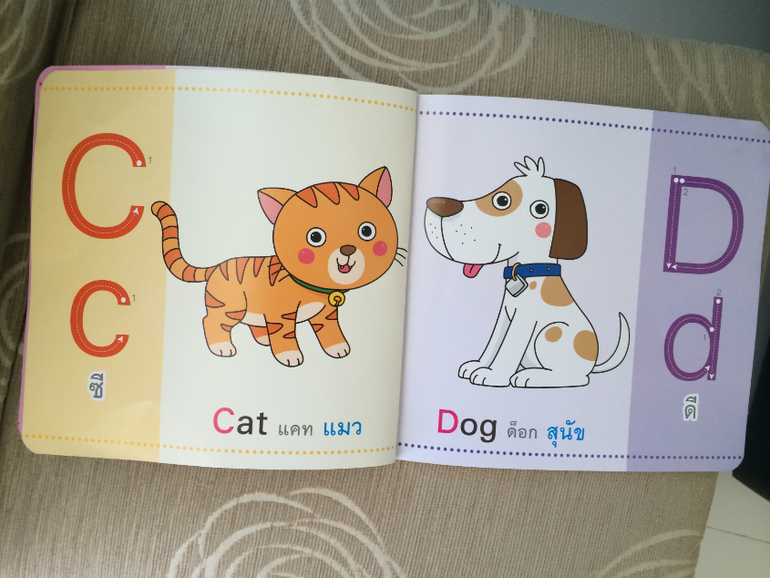 Наши Тайские книжки :)