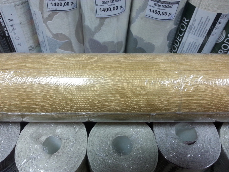 муж решил что он дизайнер))