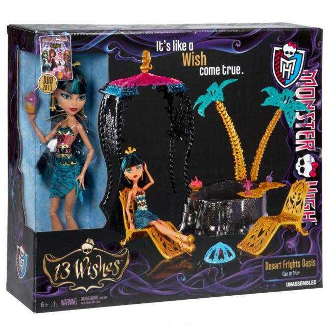 Редкие наборы Monster high В НАЛИЧИИ!