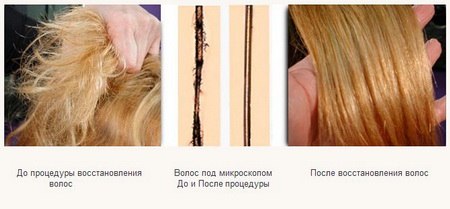 СПАСЕНИЕ ДЛЯ ПОВРЕЖДЕННЫХ ВОЛОС #ЛЕЧЕБНАЯ_МАСКА #MON_PLATIN!