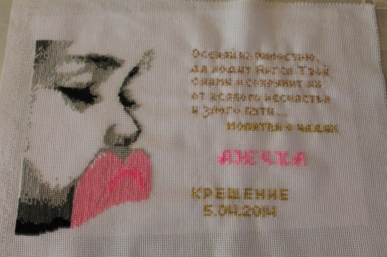 Хочу похвастаться