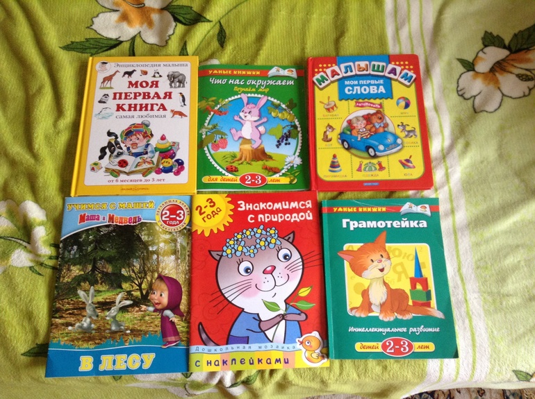 Цветочный день