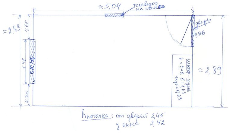Помогите определиться с расположением мебели для двух школьников