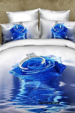 Постельное белье 3D графика от производителя!!!