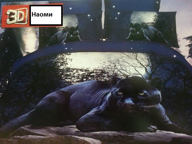 Постельное белье 3D графика от производителя!!!