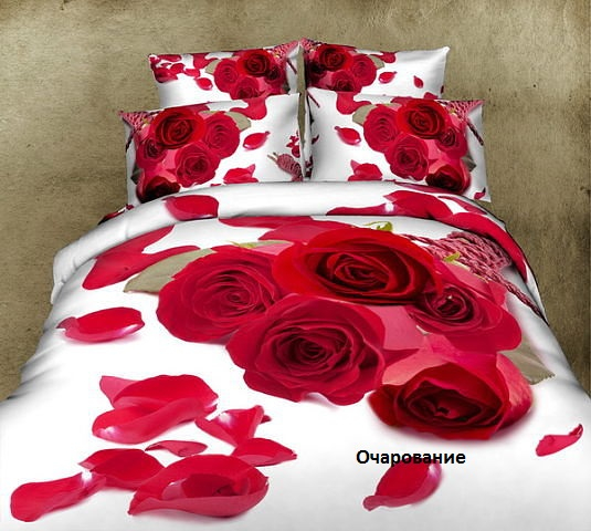 Постельное белье 3D графика от производителя!!!