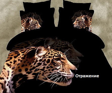 Постельное белье 3D графика от производителя!!!
