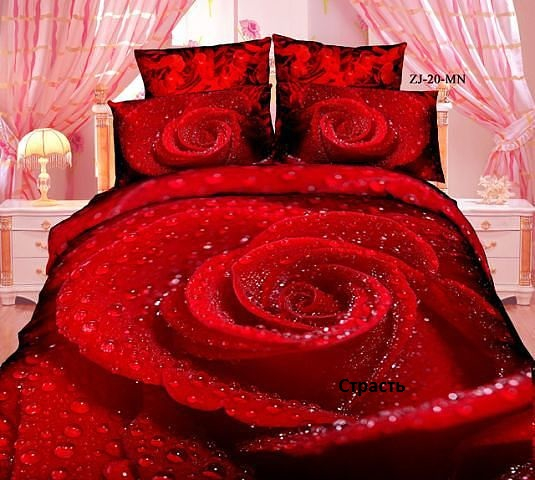 Постельное белье 3D графика от производителя!!!