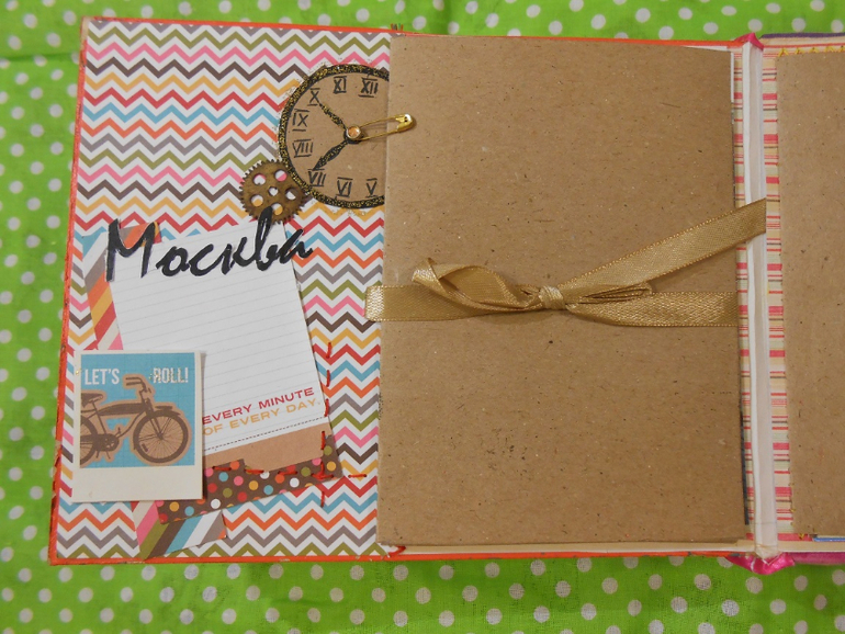 Альбом о путешествии в Турцию