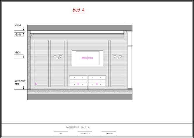 Разработаю Дизайн комнаты.