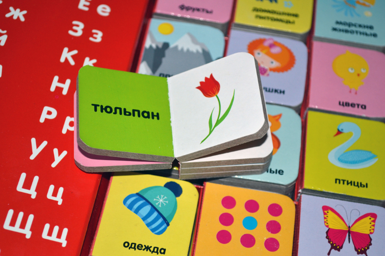 Книжное, любимое на сегодня.